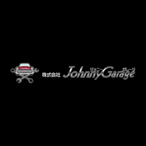 株式会社Johnny Garage ジョニーガレージのECサイトをオープンいたしました！